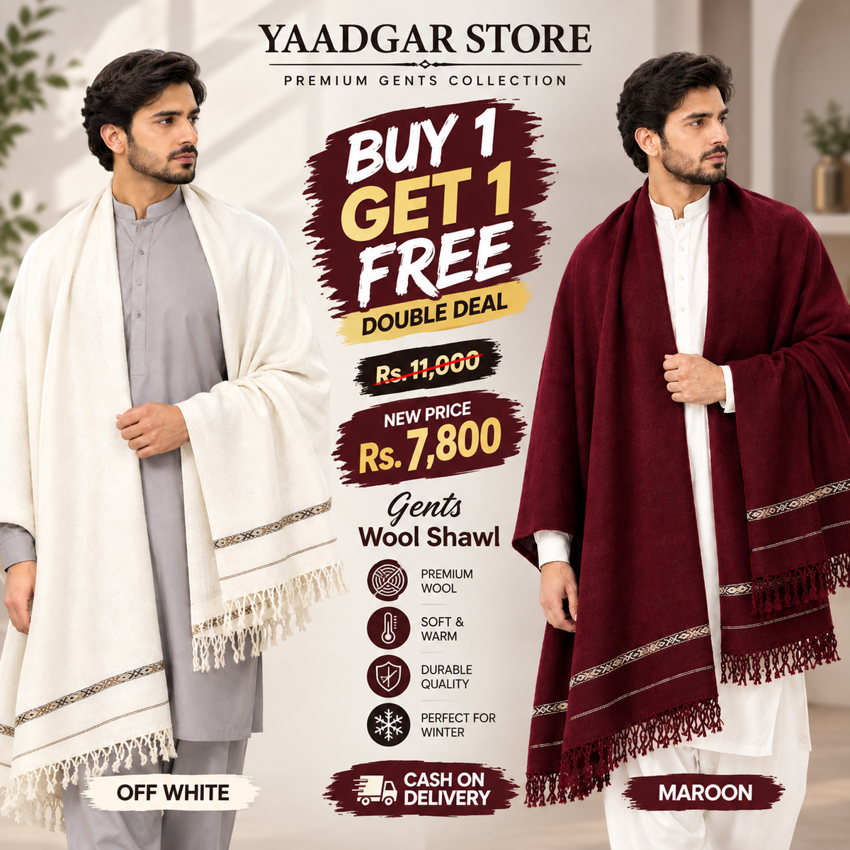 DEAL#2 OFFWHITE & MEHROON WOOLEN SHAWL
