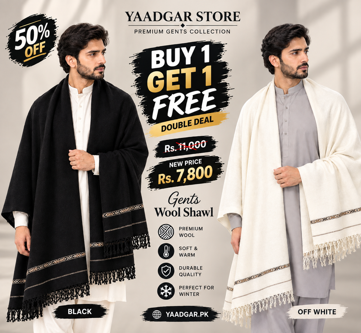 DEAL#3 BLACK & OFFWHITE WOOLEN SHAWL